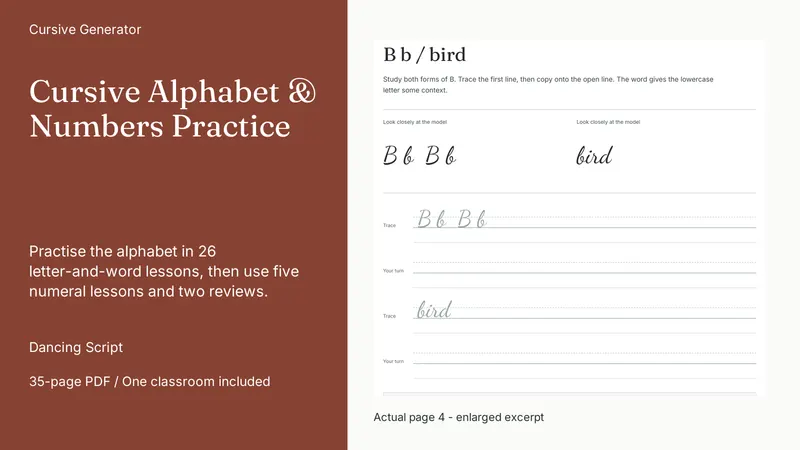 Cursive Alphabet & Numbers Practice: actual page excerpt