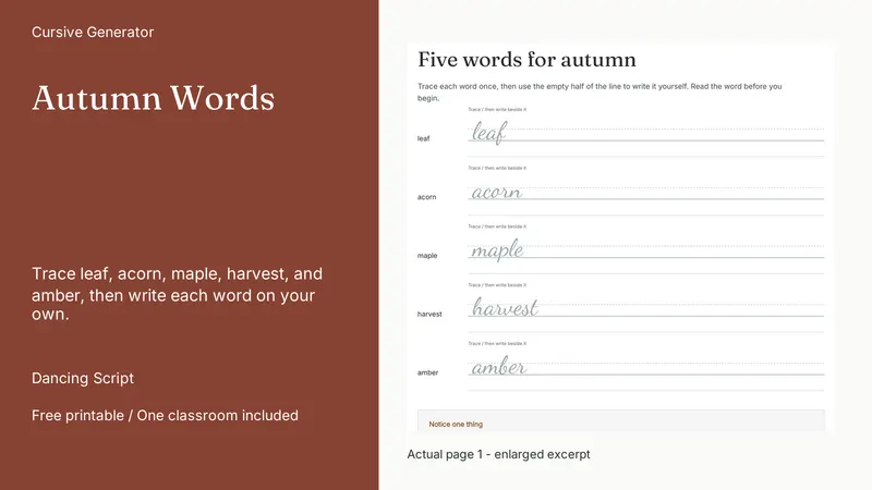Autumn Words: actual page excerpt