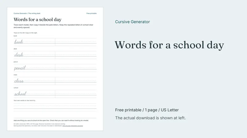 Words for a school day - Free Printable: printable page preview