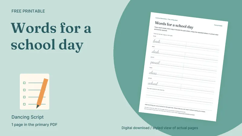 Words for a school day: styled actual-page preview
