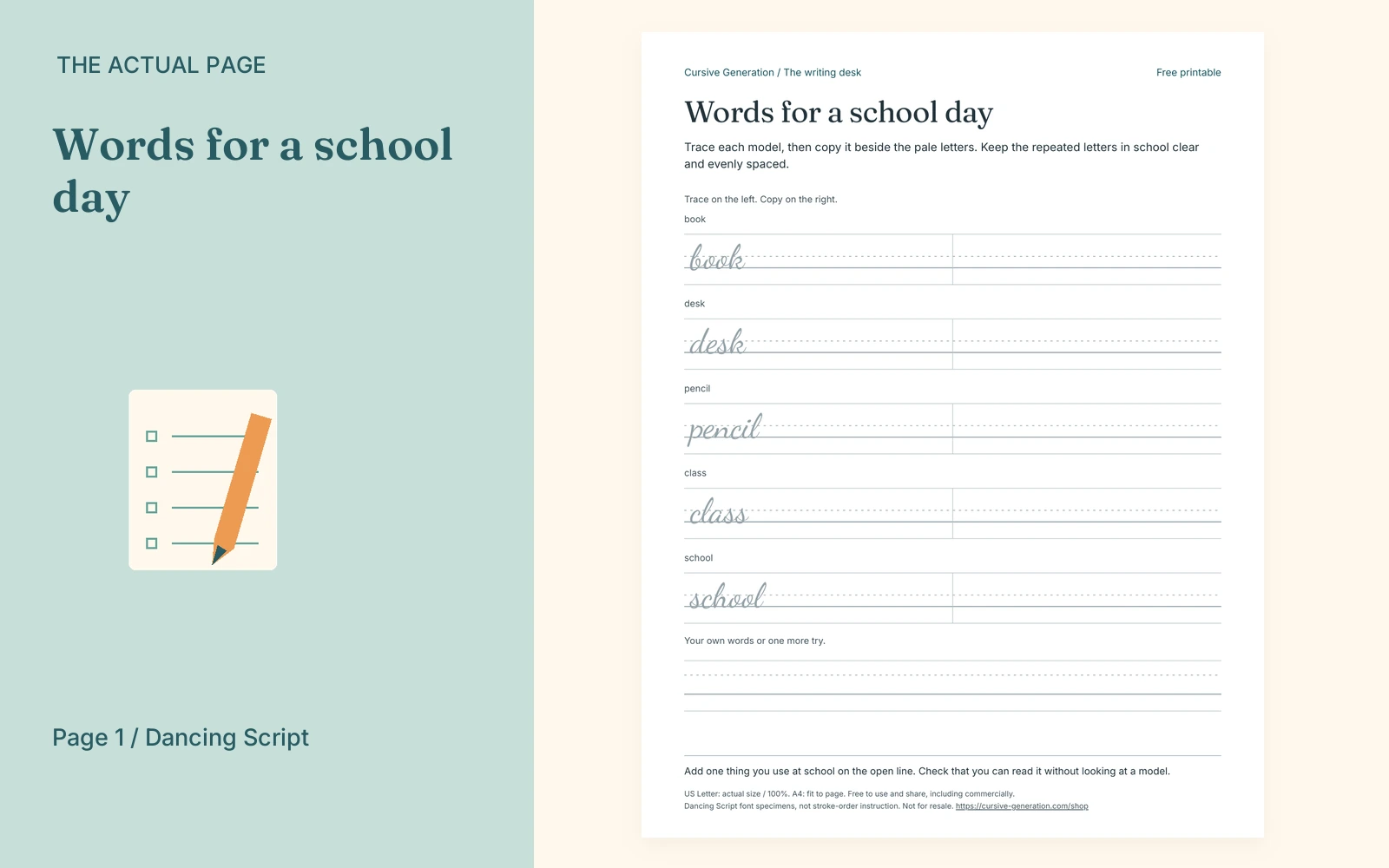 Complete actual page 1: Words for a school day