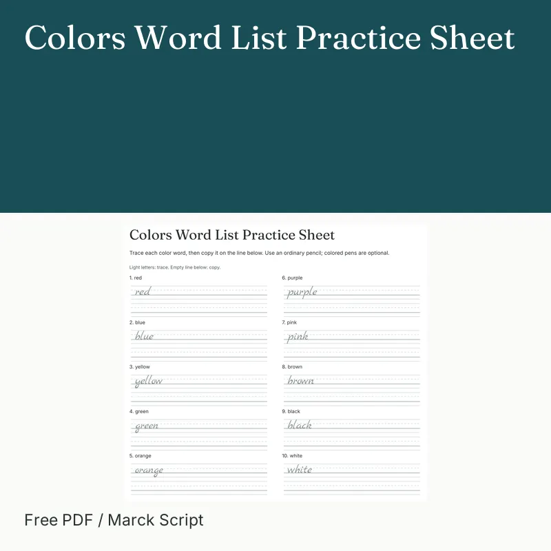 Colors Word List Practice Sheet
