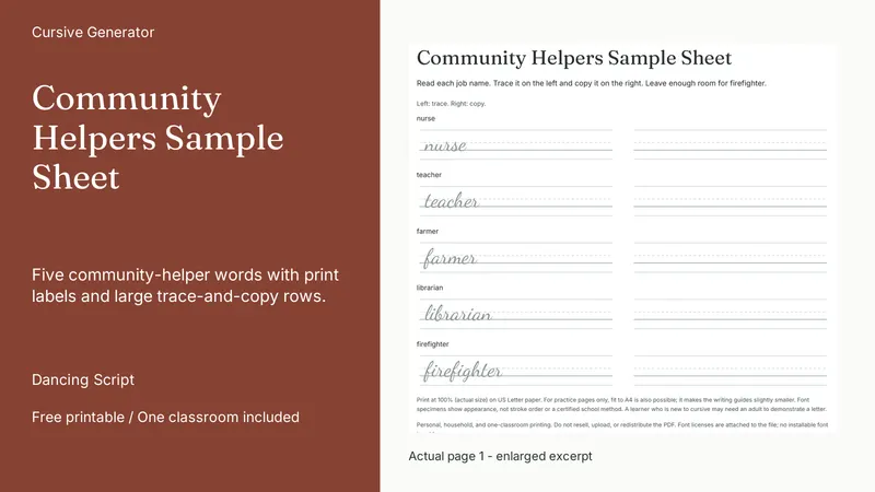 Community Helpers Sample Sheet: actual page excerpt