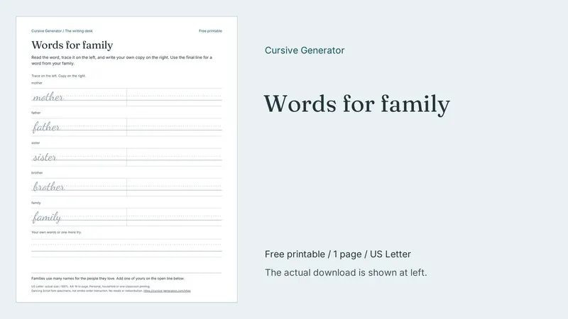 Words for family - Free Printable: printable page preview