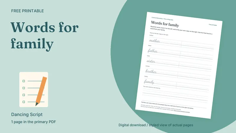 Words for family: styled actual-page preview