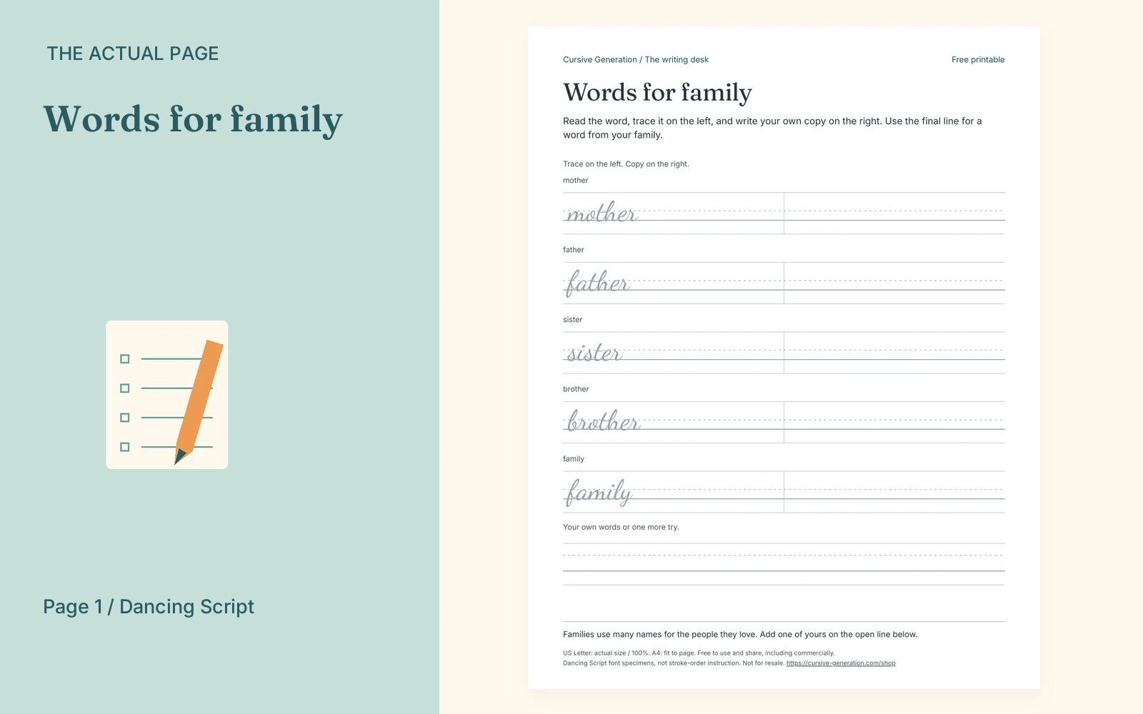 Complete actual page 1: Words for family