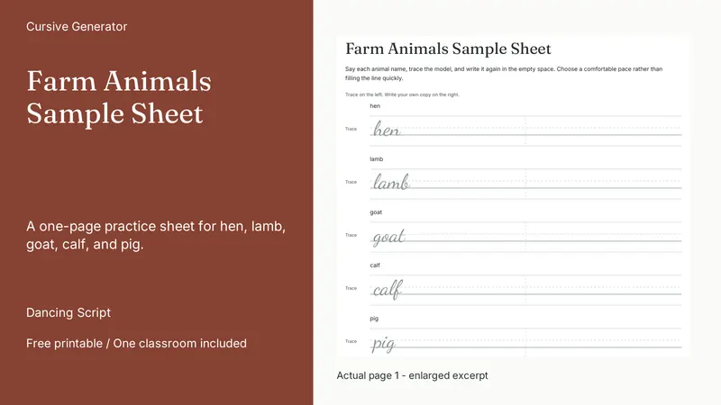 Farm Animals Sample Sheet: actual page excerpt