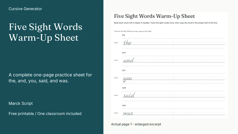 Five Sight Words Warm-Up Sheet: actual page excerpt