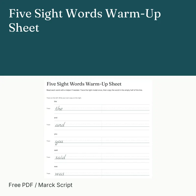 Five Sight Words Warm-Up Sheet