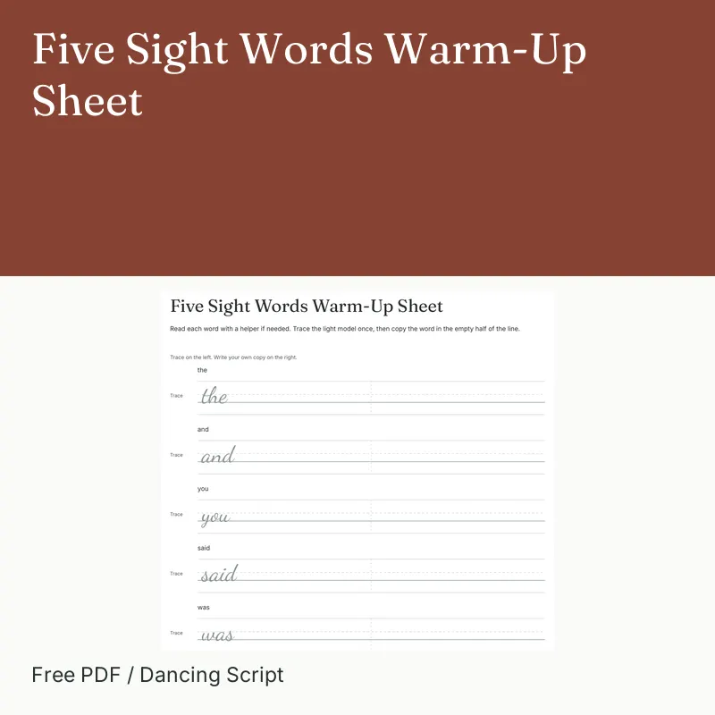 Five Sight Words Warm-Up Sheet