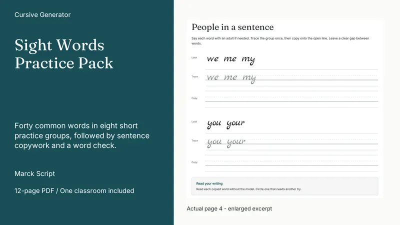 Sight Words Practice Pack: actual page excerpt