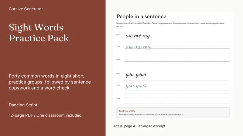 Sight Words Practice Pack: actual page excerpt
