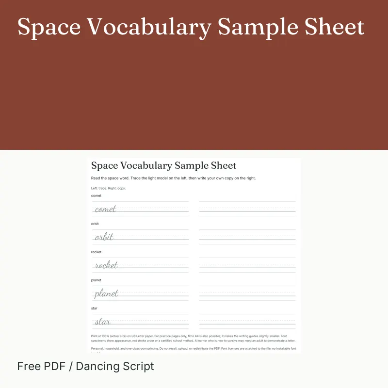 Space Vocabulary Sample Sheet