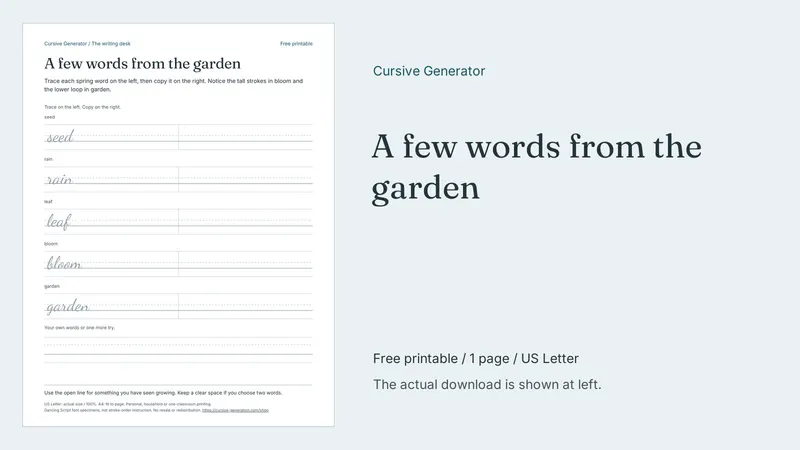 A few words from the garden - Free Printable: printable page preview